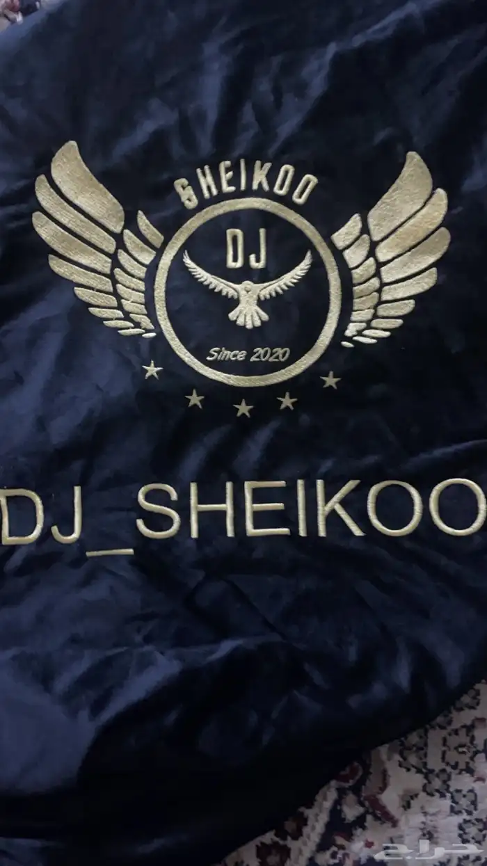 تطريز - تيشيرتات - كابات - سديريات - أطفال 89