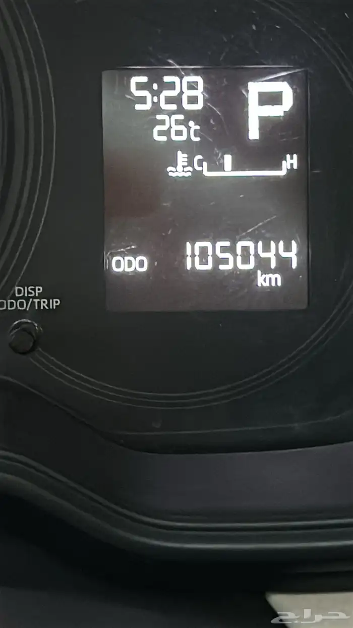 تم البيع والله الحمد والشكر لله يبارك للمشتري 24