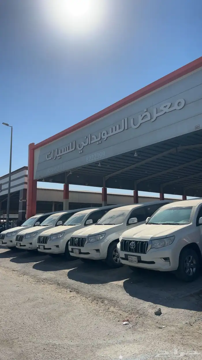 مجموعة تويوتا برادو 2023 TXL V6 -سعودي مخزن عداد قليل وكاله 0