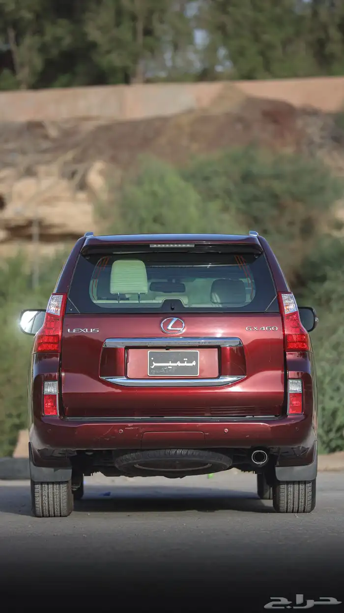 لكزس GX460 .. ( اقل سعر بالسوق ) 3