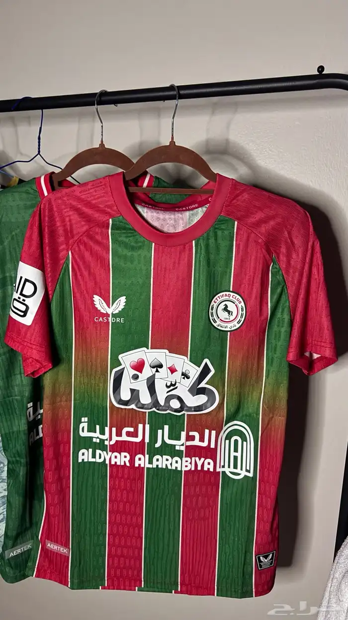 متجر تيشرتات كرة قدم 23