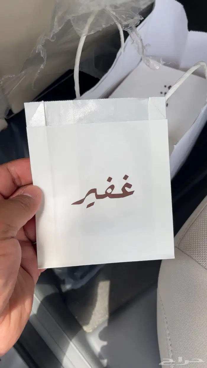 مطابع ودعاية واعلان 20