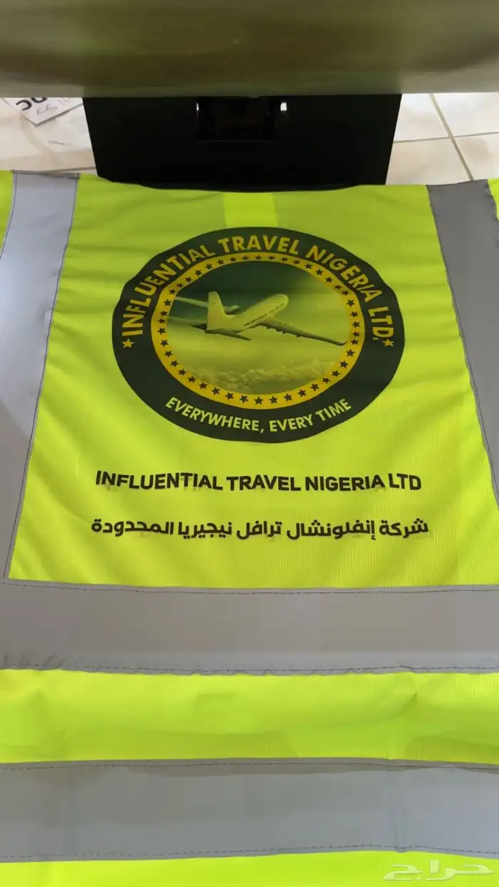 ستره مع الطباعه VOLTA 4