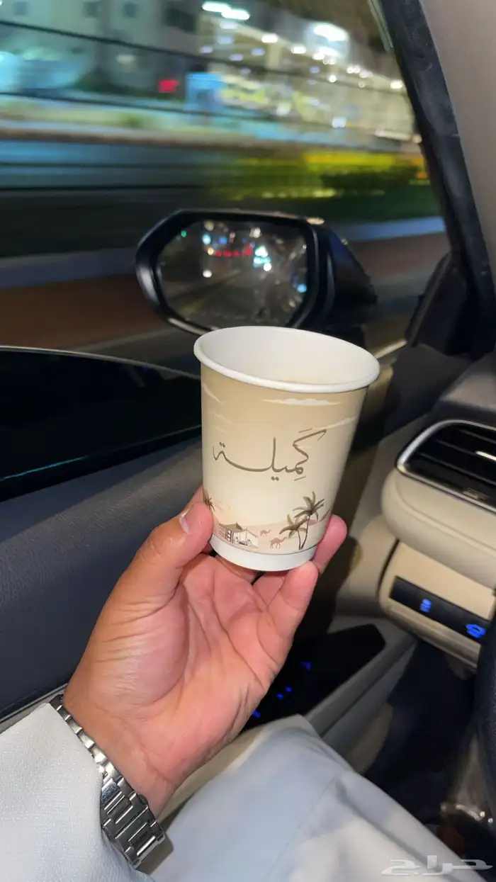 مطابع ودعاية واعلان 13