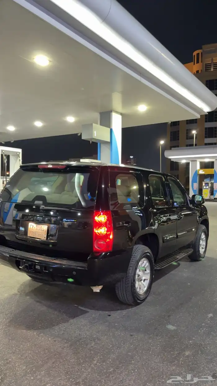 يوكن 2008 دبل 3