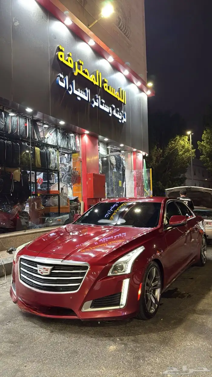 كاديلاك cts 2015 0