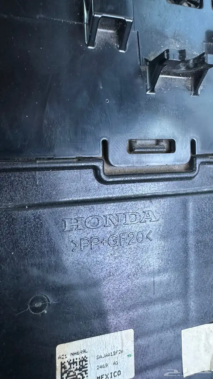 لوحة تحكم مكيف اكورد ستاندر 0