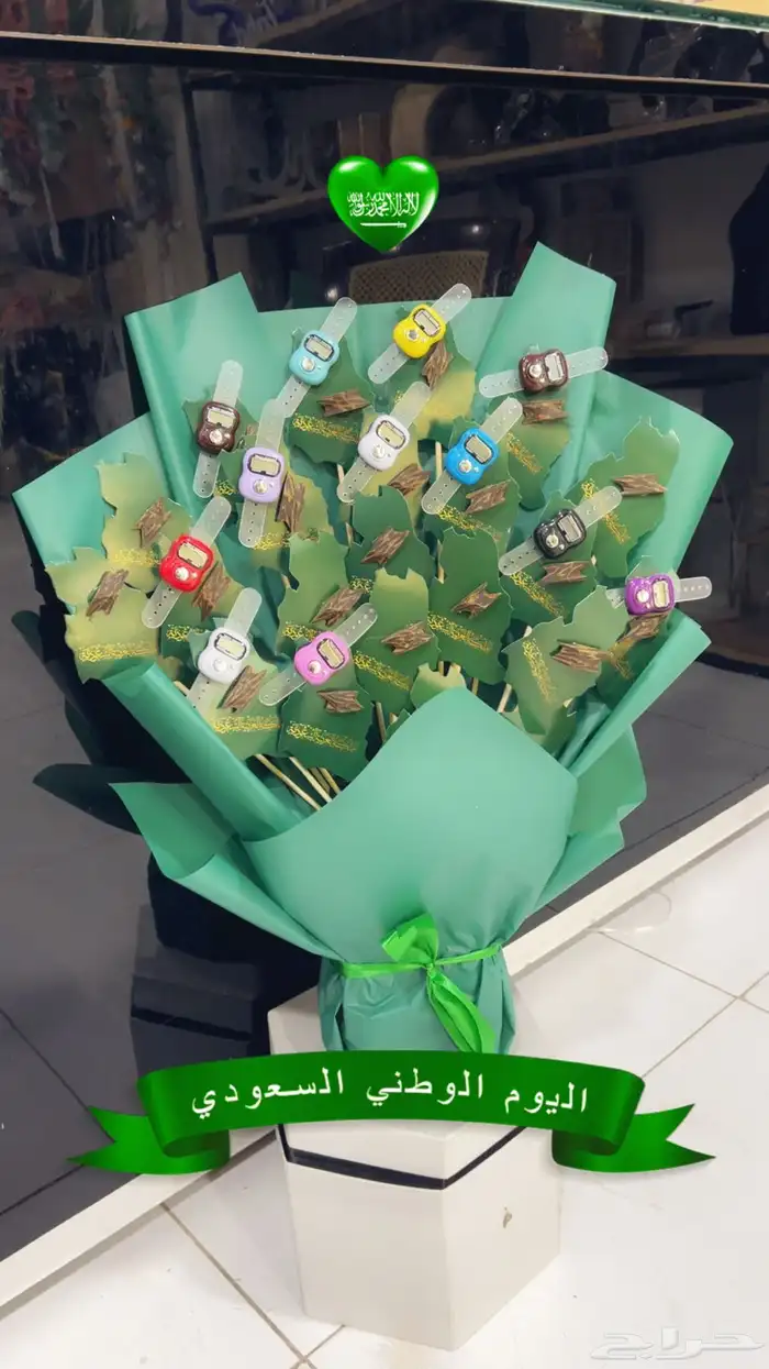 https   maps.app.goo.gl hpED9NPyrjjG7xEz7 g_st ic 36