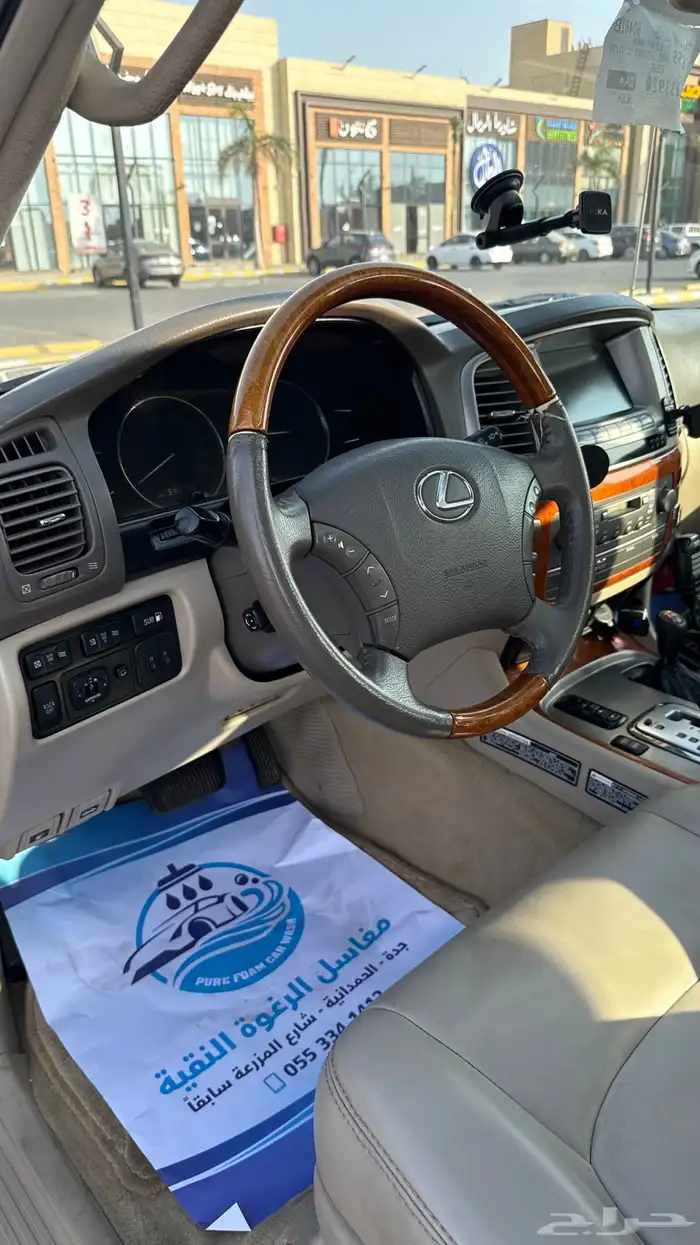 جيب لكزز LX 470 منوة المستخدم 11