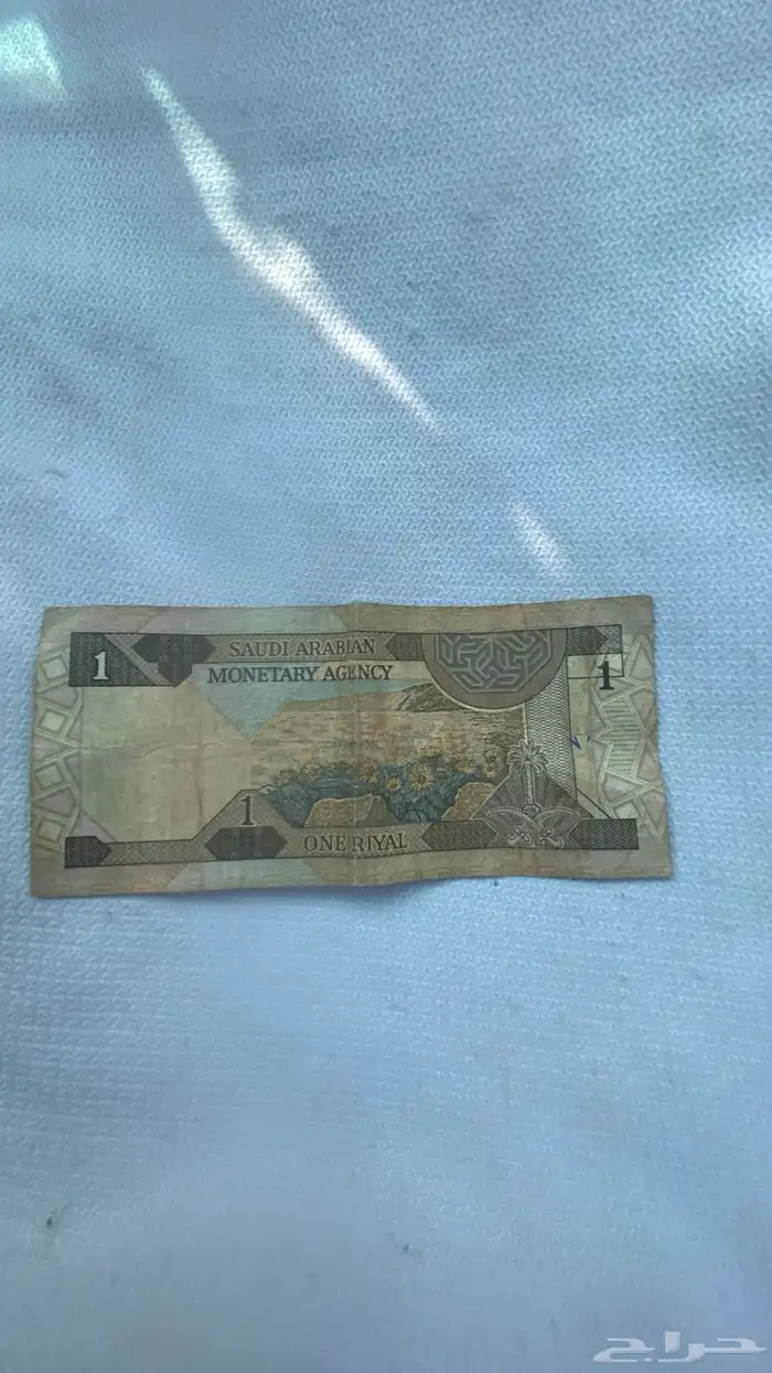 رسال الملك فهد 0