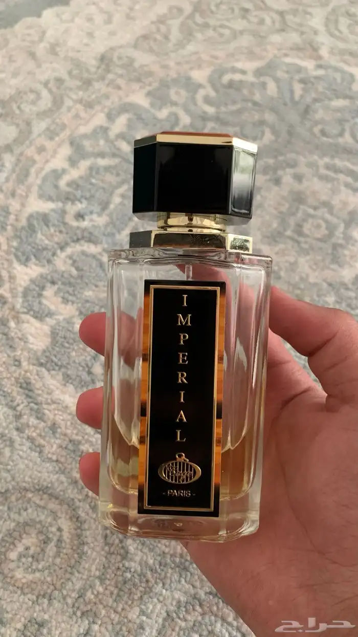 عطر امبريال 1