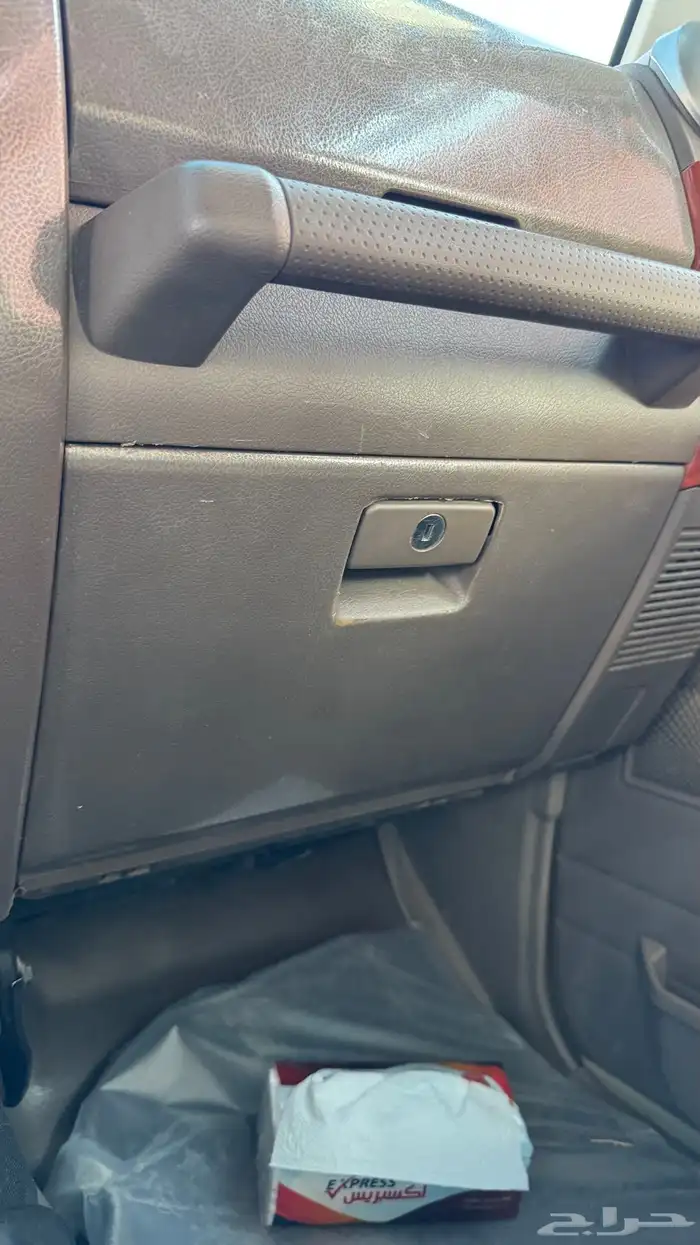 للبيع شاص بلد 46