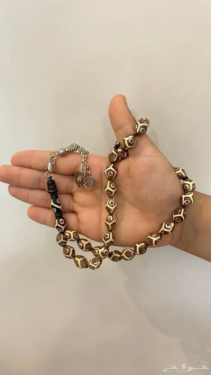 سبح 3