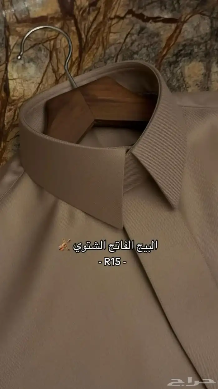 أقمشة رجالية 7