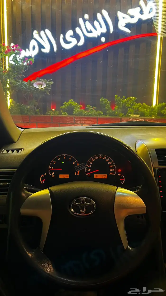 Corolla 2013 5