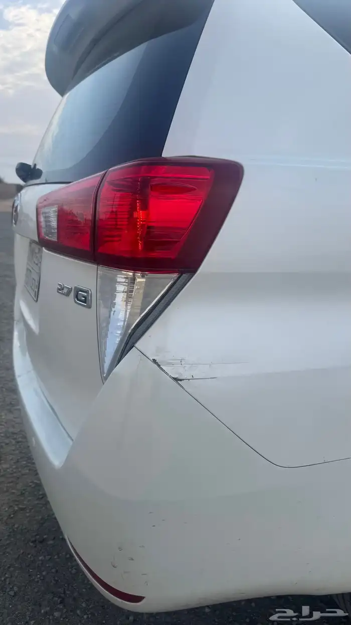 انوفا فل كامل 16