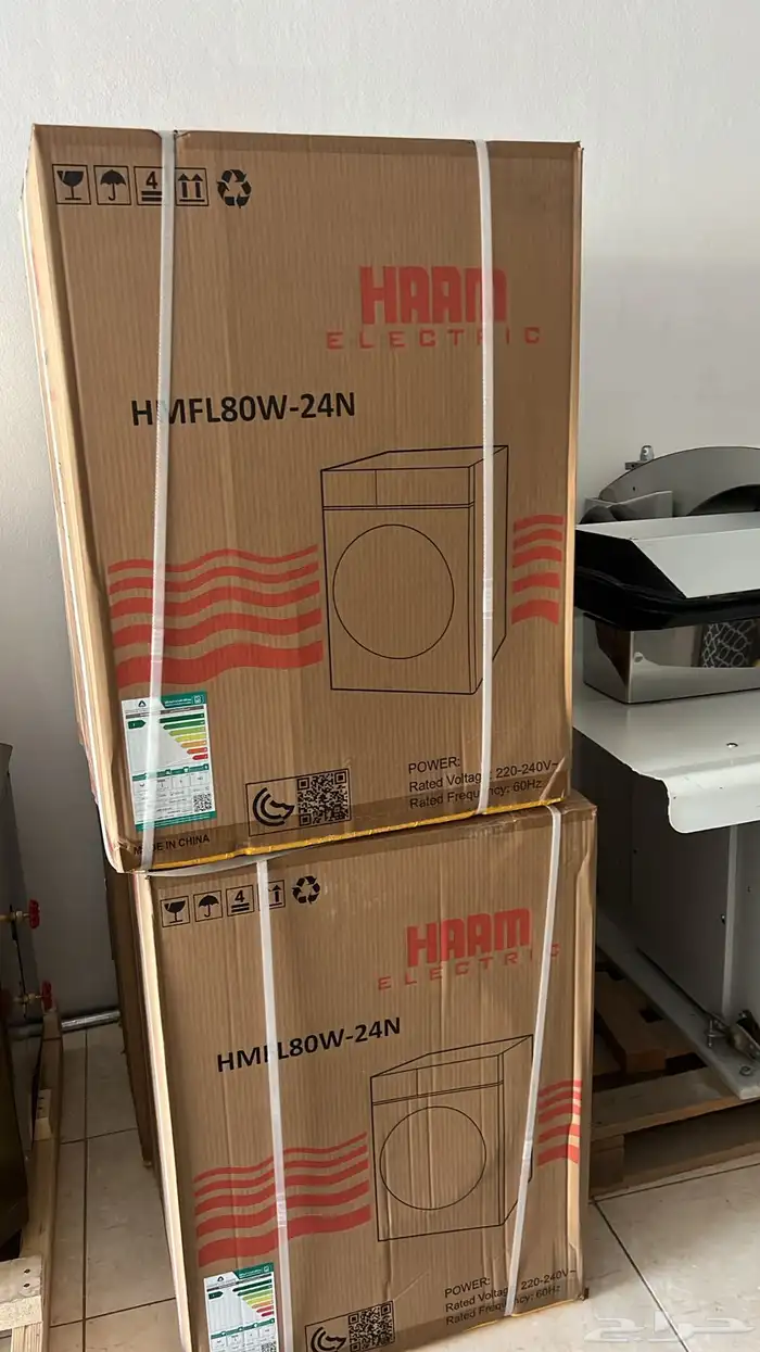 معدات مغاسل ملابس 5