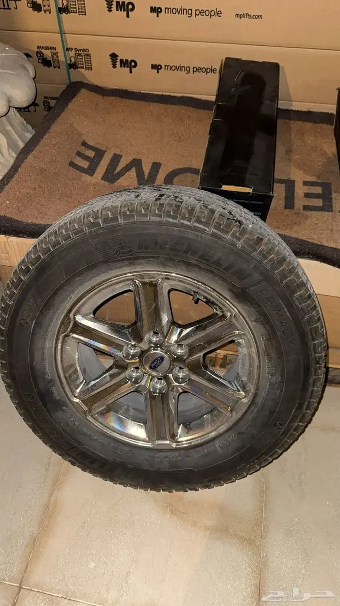 للبيع كفرات 0