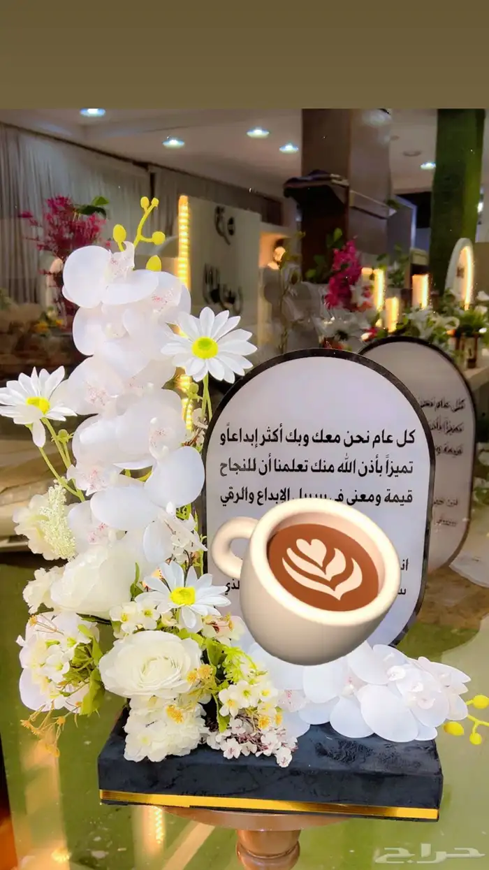 https   maps.app.goo.gl hpED9NPyrjjG7xEz7 g_st ic 3