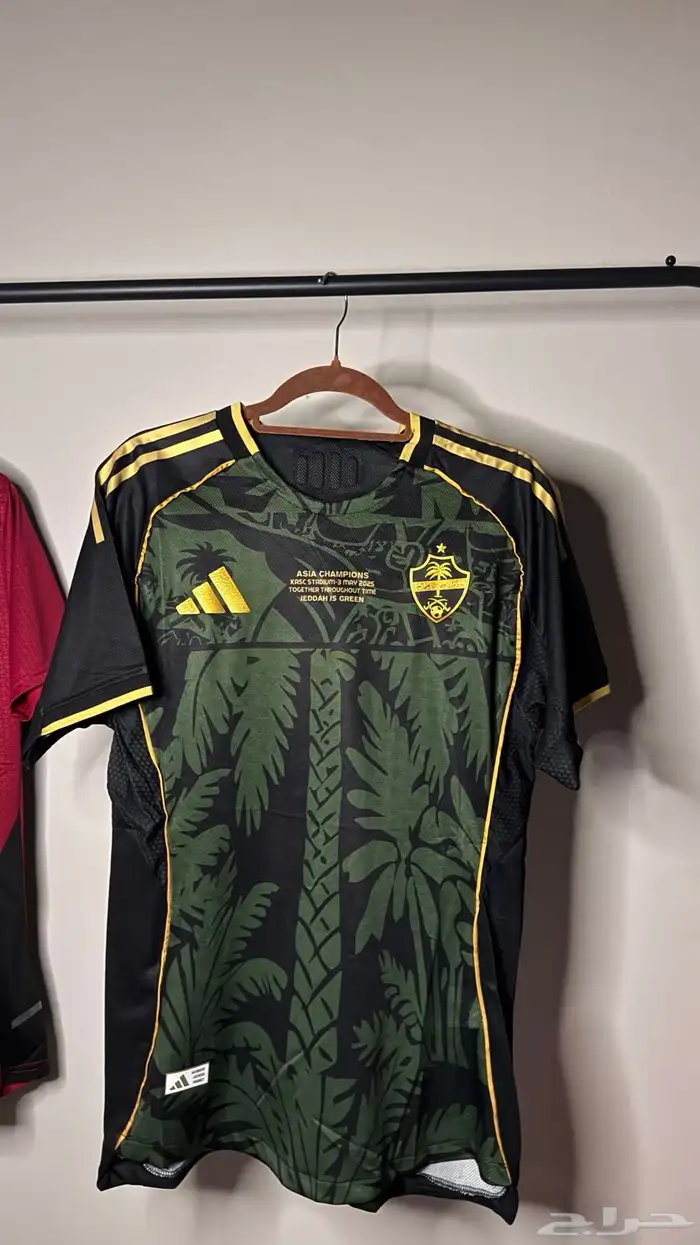 متجر تيشرتات كرة قدم 21