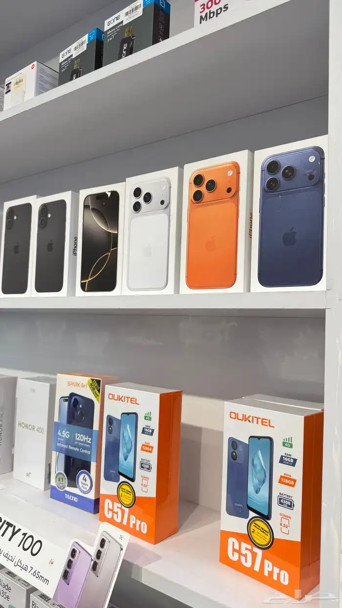 اقساط جوالات 0