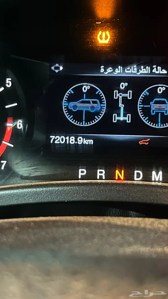 اكسبدشن2016 مخزن ممشى 72الف 4