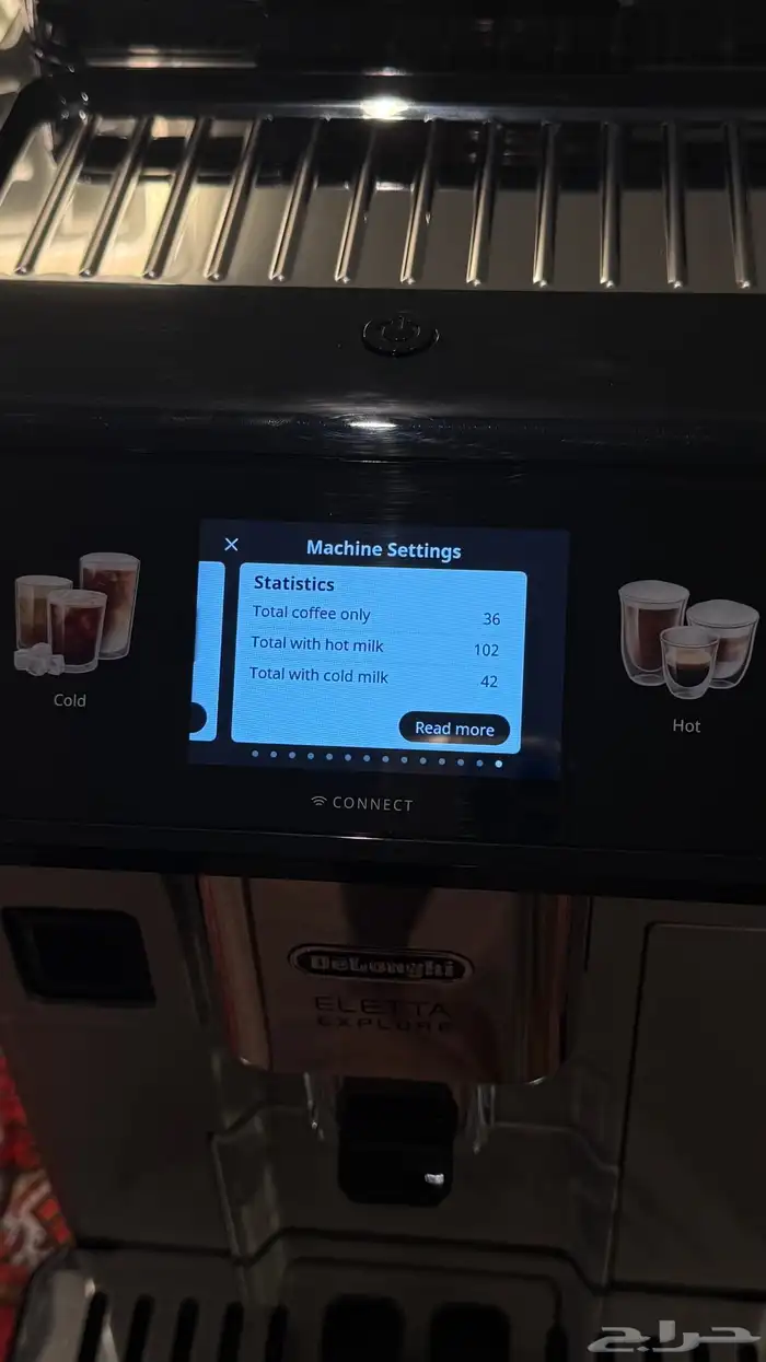 جهاز قهوة eletta explore  delonghi شبه الجديد 3
