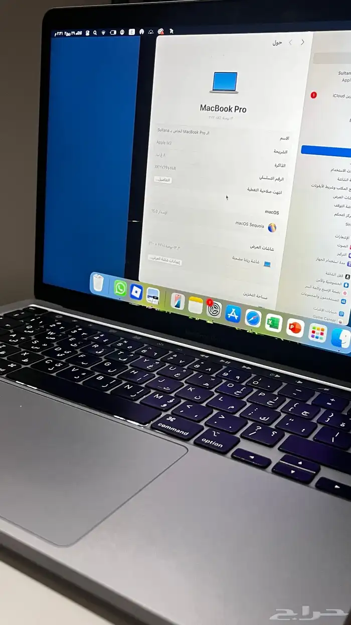 ماك بوك 2022 2