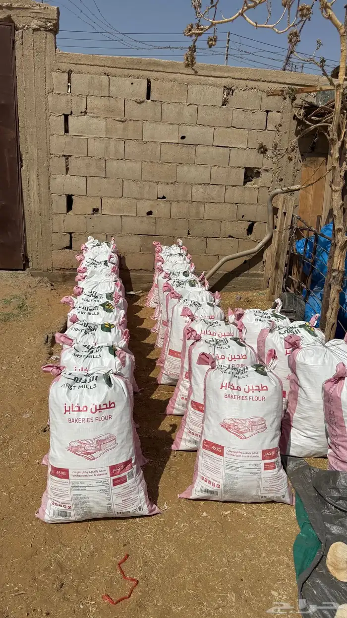 خبز ناشف 0