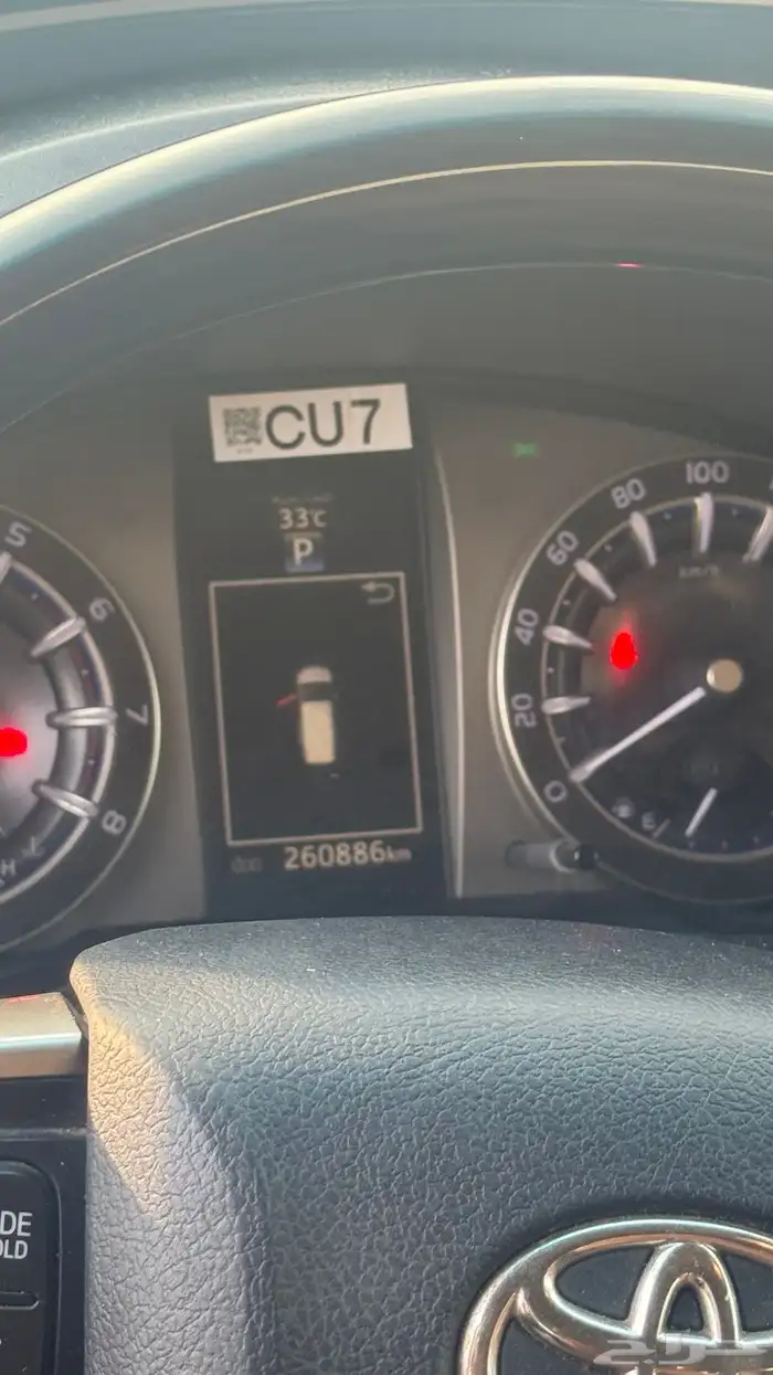 انوفا فل كامل 6