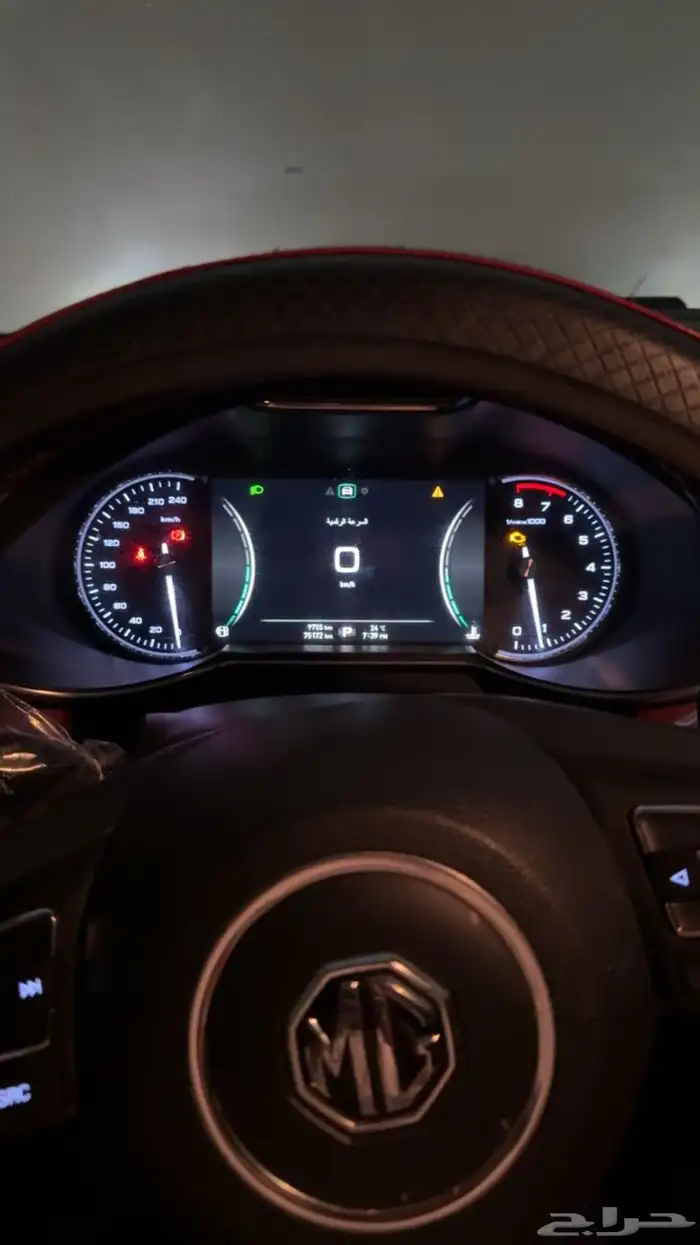 ام جي6 فل كامل2022 2