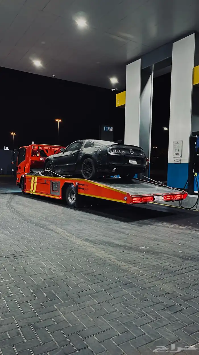 سطحه الرياض 0