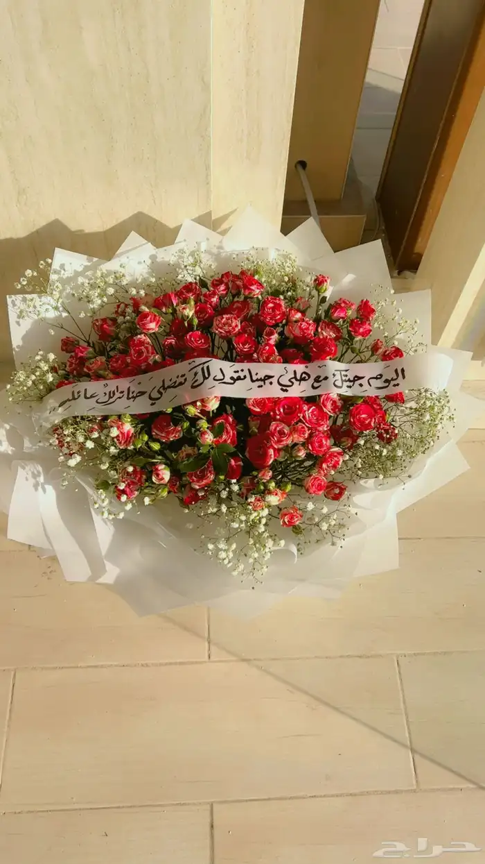 https   maps.app.goo.gl hpED9NPyrjjG7xEz7 g_st ic 88