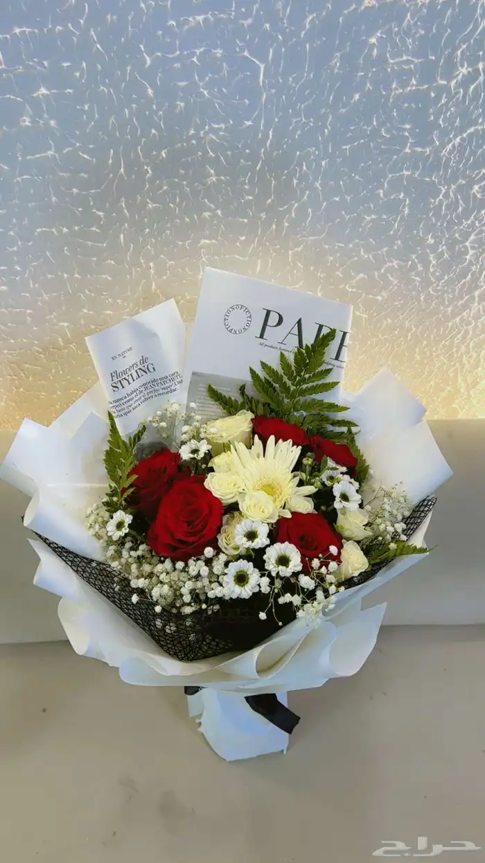 https   maps.app.goo.gl hpED9NPyrjjG7xEz7 g_st ic 23