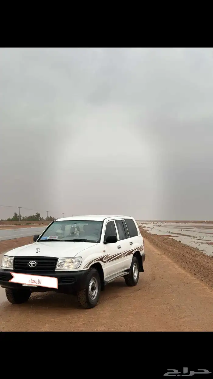 للبيع لاندكروزر 2007 4