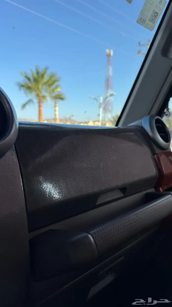 للبيع شاص بلد 45