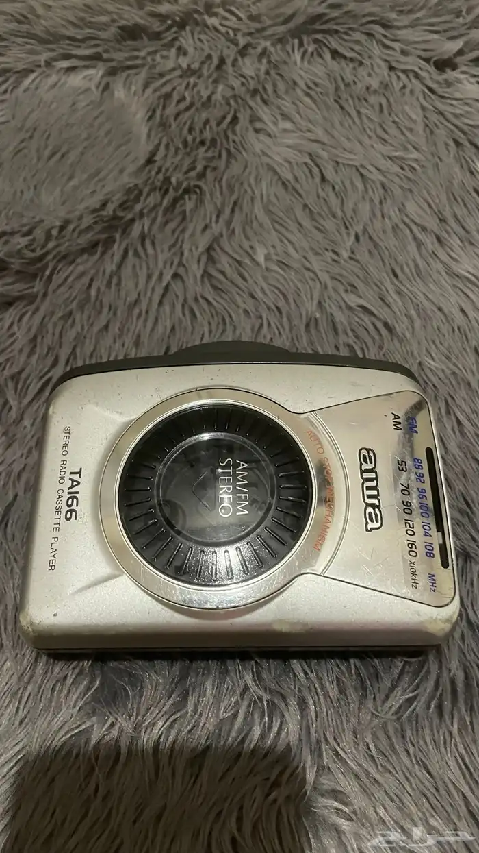 مسجل شركة ايوا 0