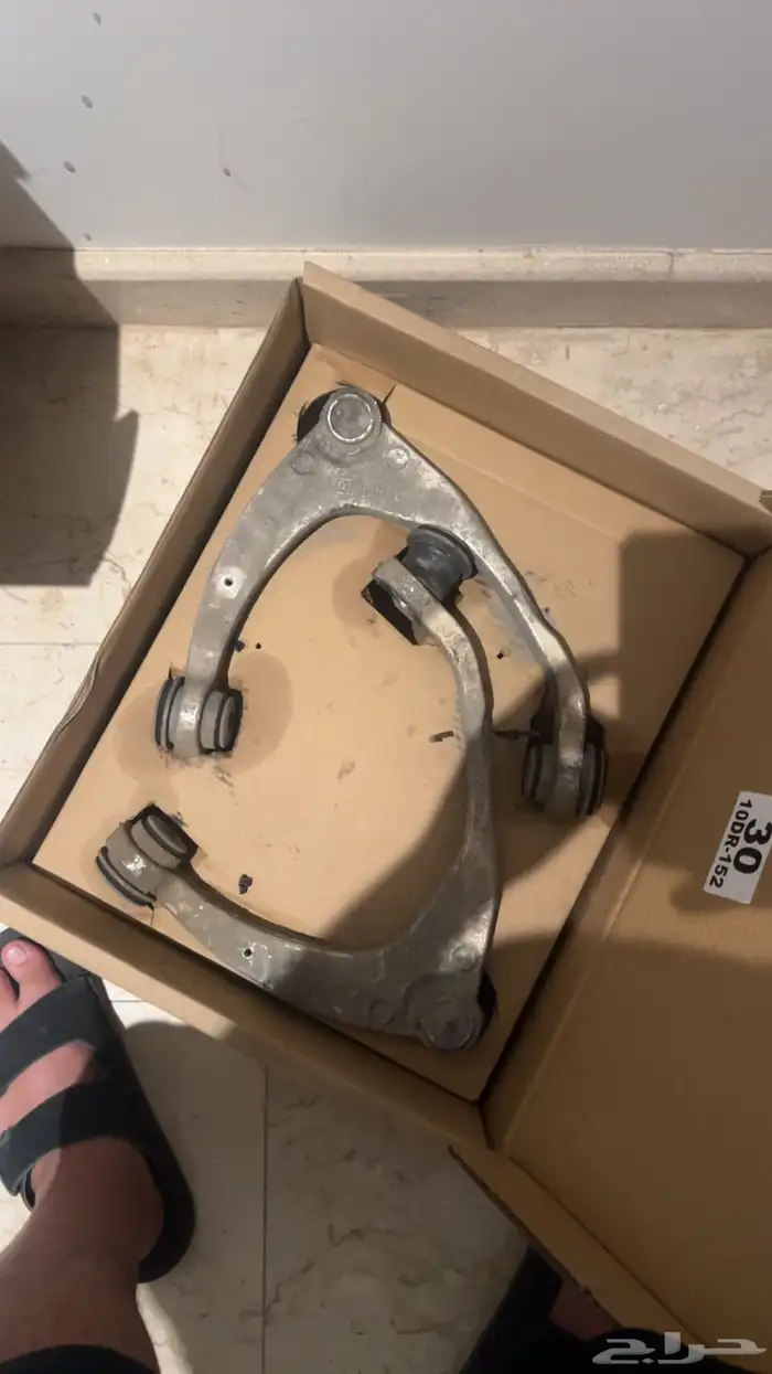 مساعادات اماميه وخلفيه ومقصات اماميه سييرا سلفرادو 2