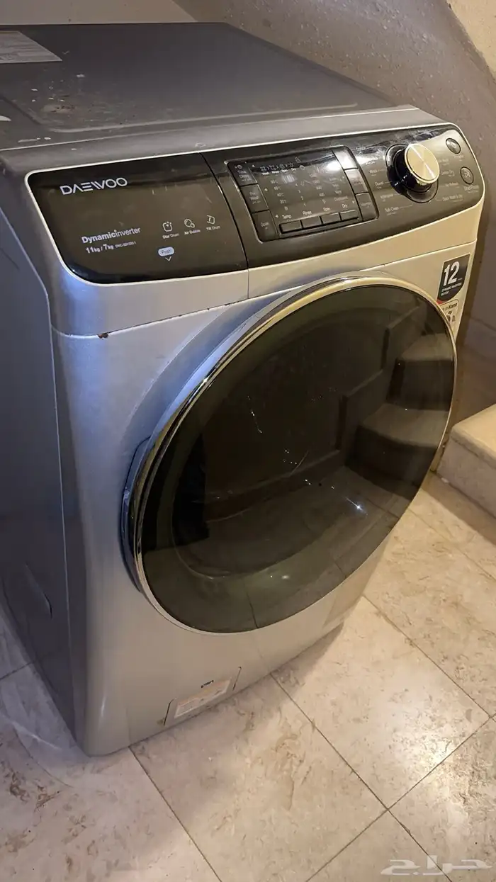 غساله دايو كوري 13