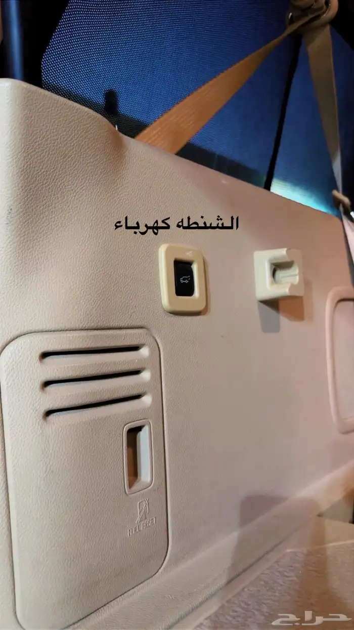 اكسبديشن فل كامل 2010 مخزن 6