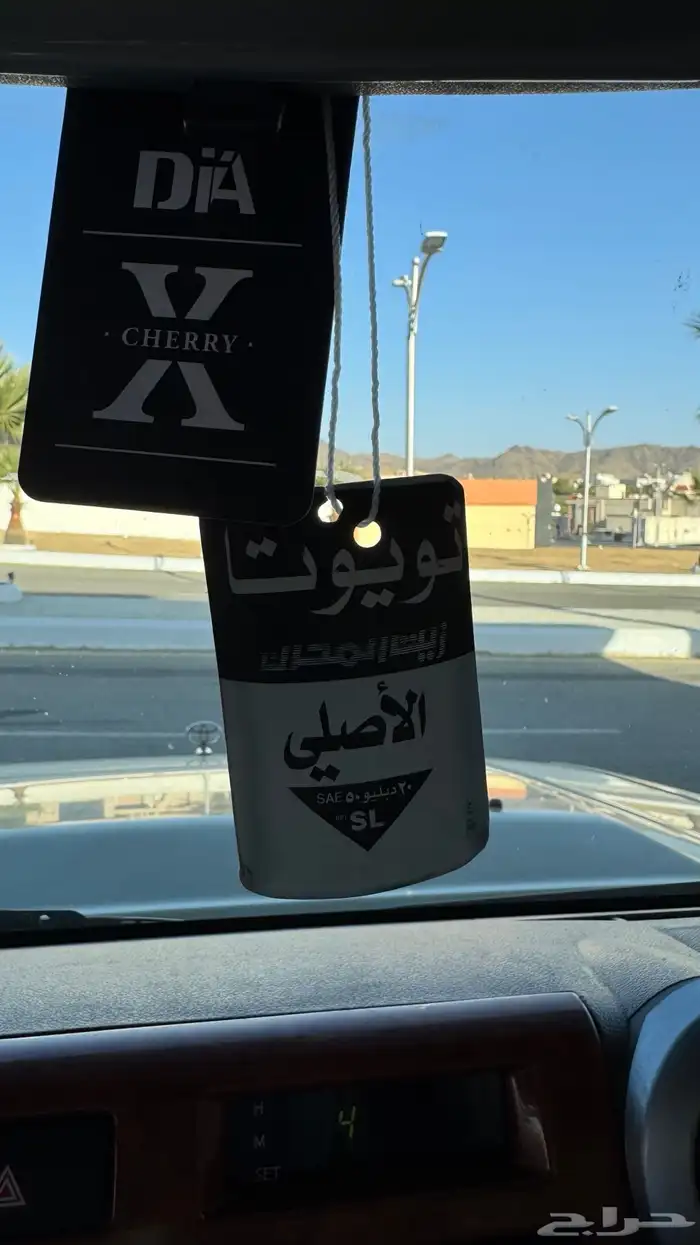 للبيع شاص بلد 49