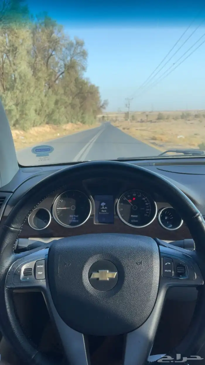 كابرس 2008 v6 1