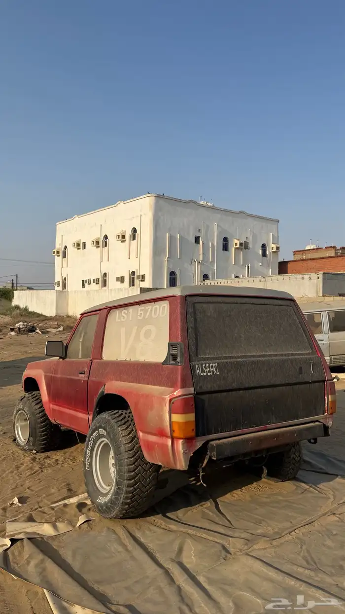 باترول مرهم 4