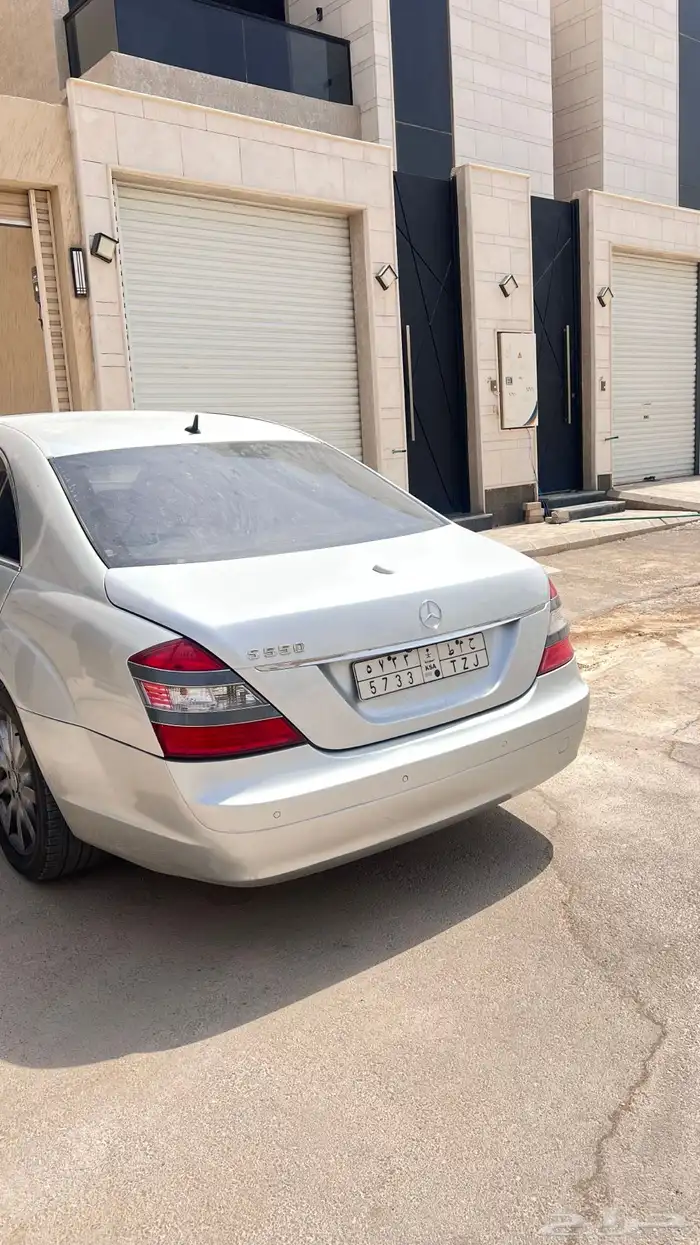 مرسيدسs550 2