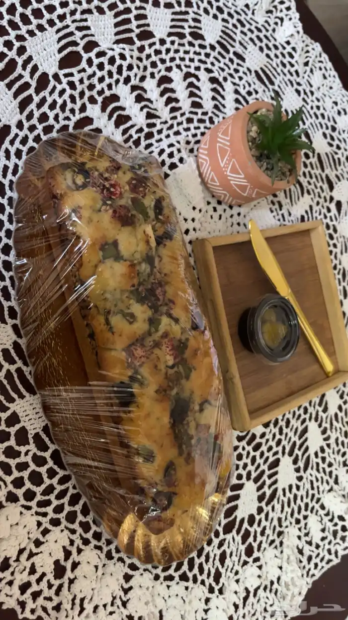 كيك مالح بالجبن والزيتون 0