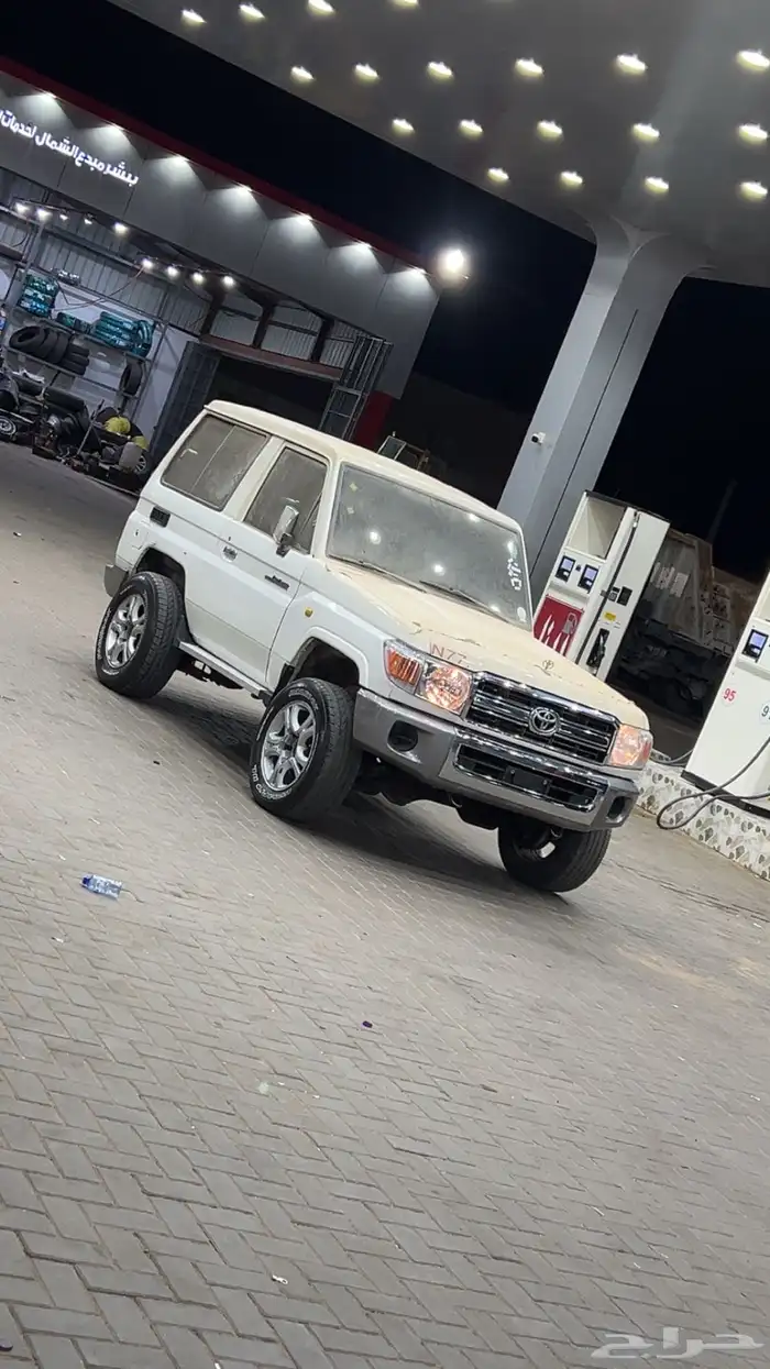 ربع 7
