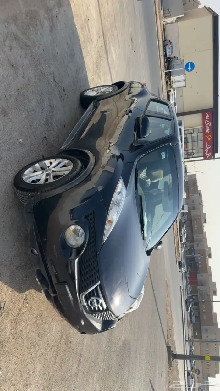 نسيان جوك 5