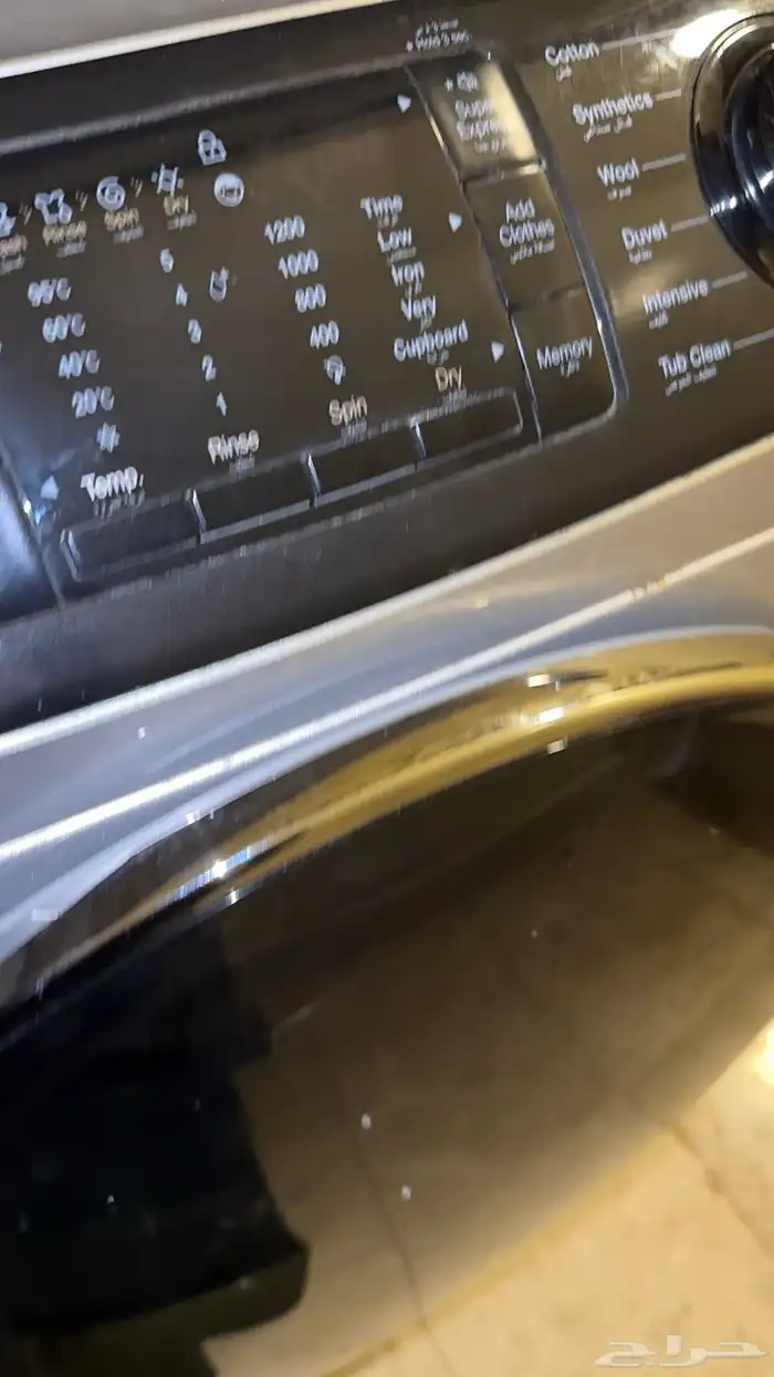 غساله دايو كوري 14