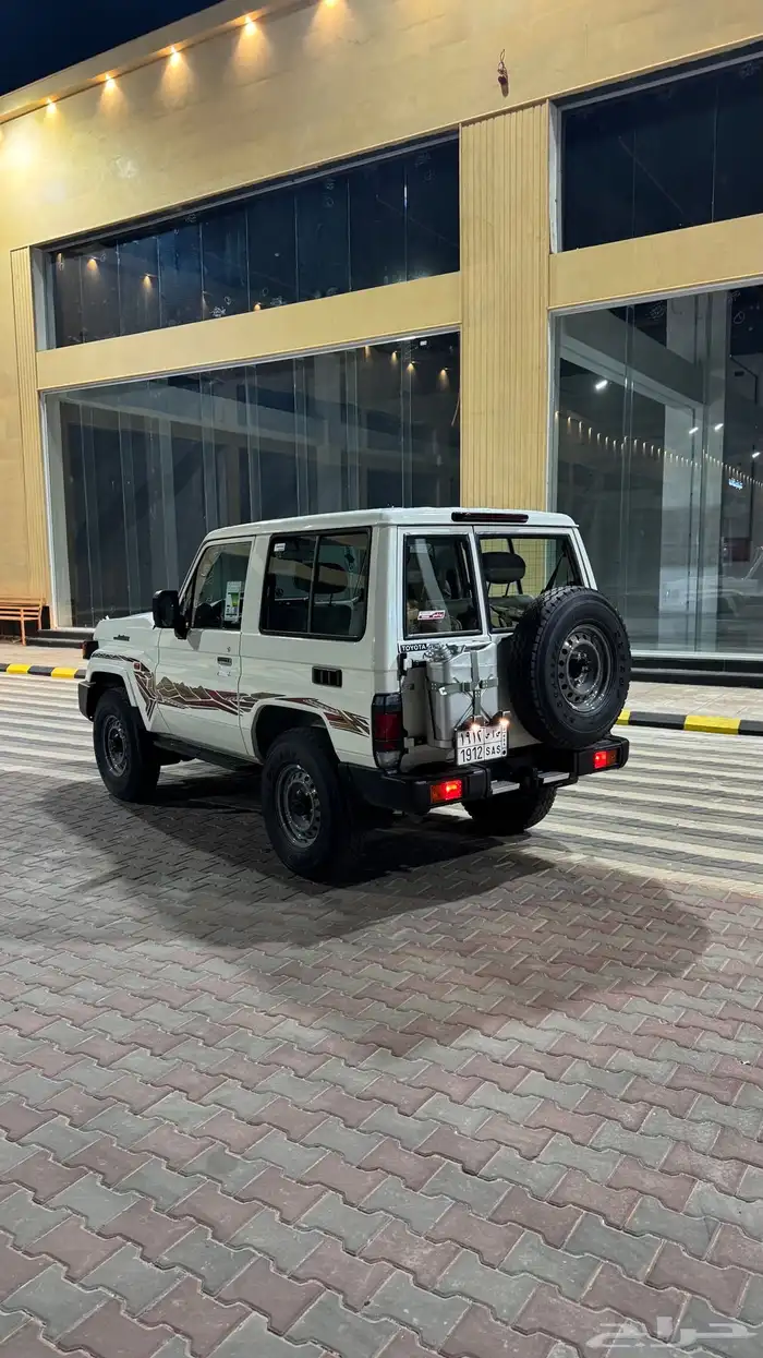 جيب ربع 2025 سعودي 1