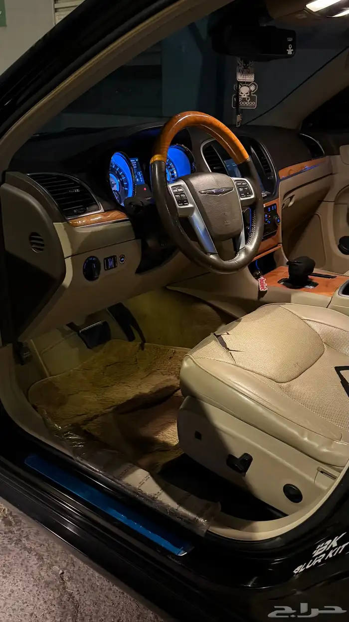 كرايزر 2013 14